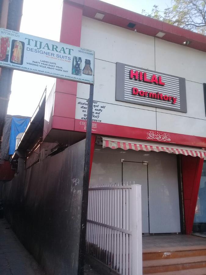 Hilal Dormitory Mumbai Bagian luar foto